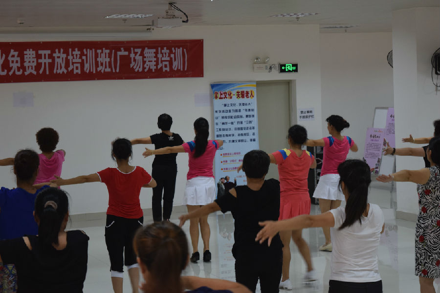 6.jpg?v=1772868738149