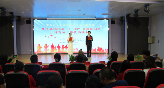 微信图片_20230508100235