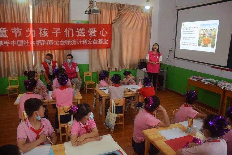 微信图片_20220624101639