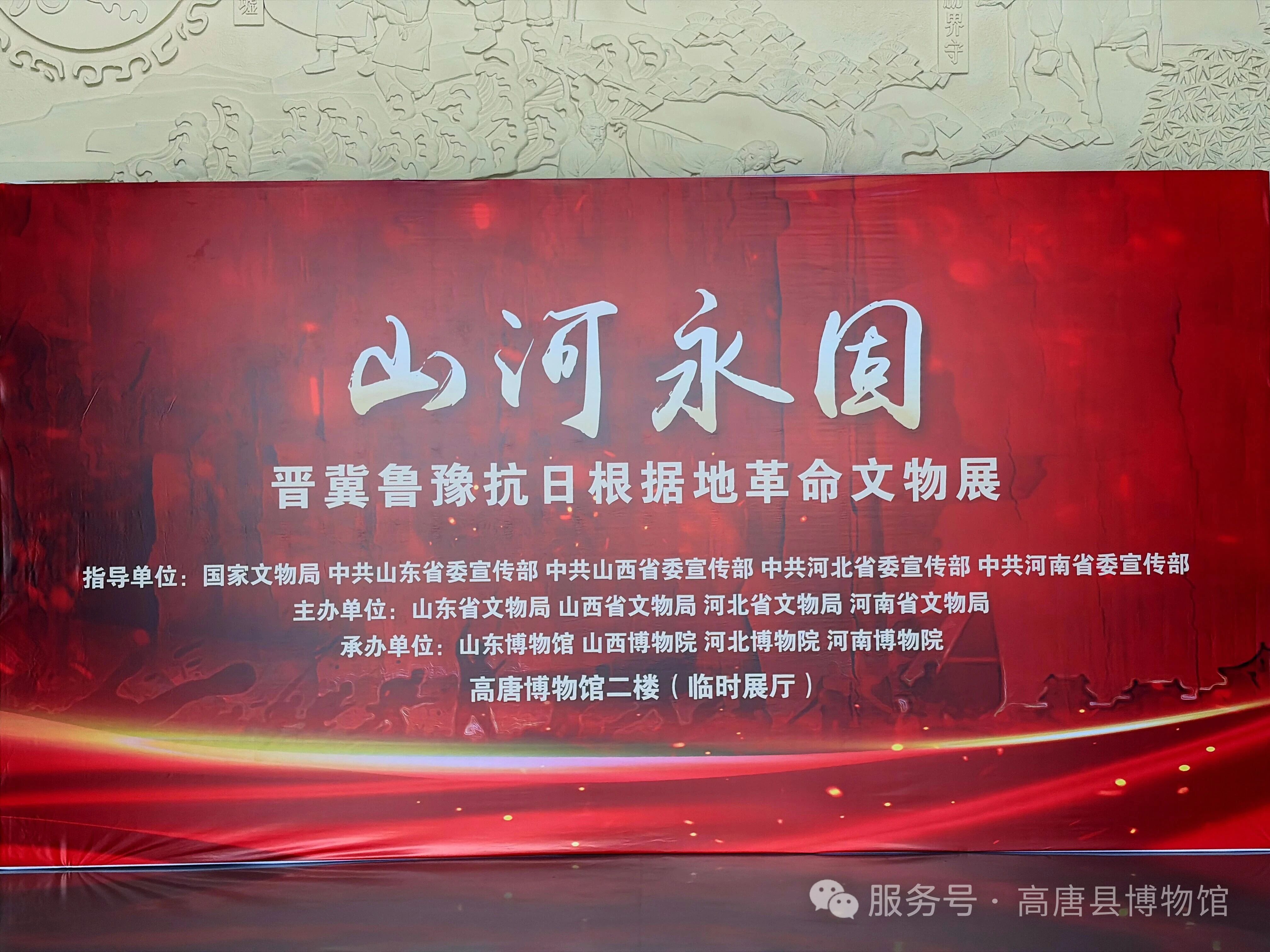 微信图片_2026-08-29_141147_628jpg