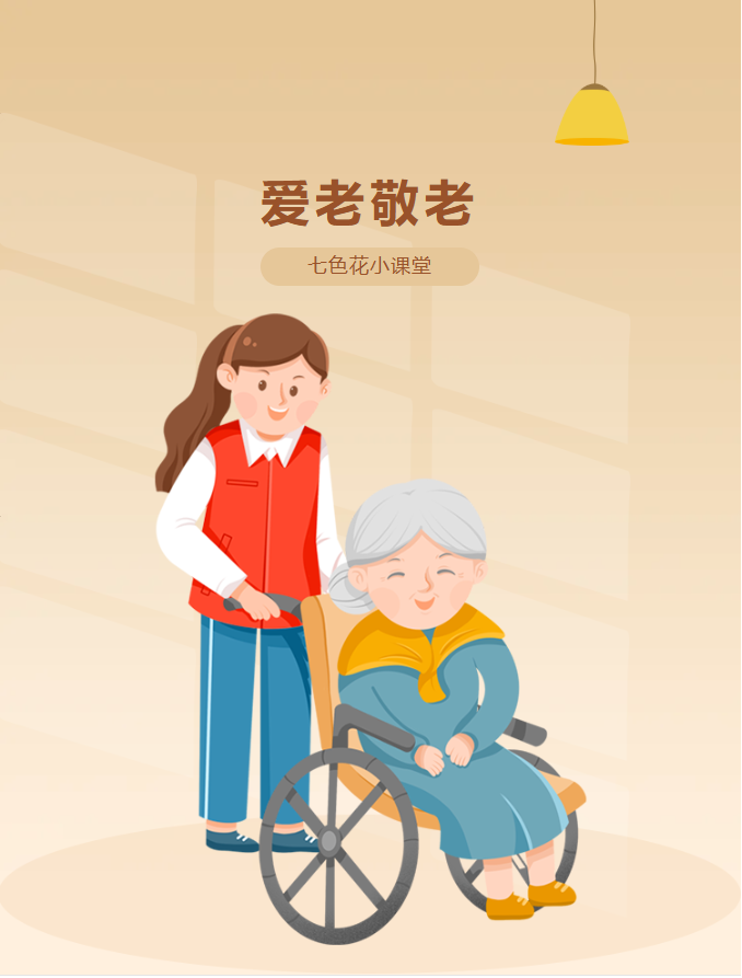 image.png?v=1762073800718