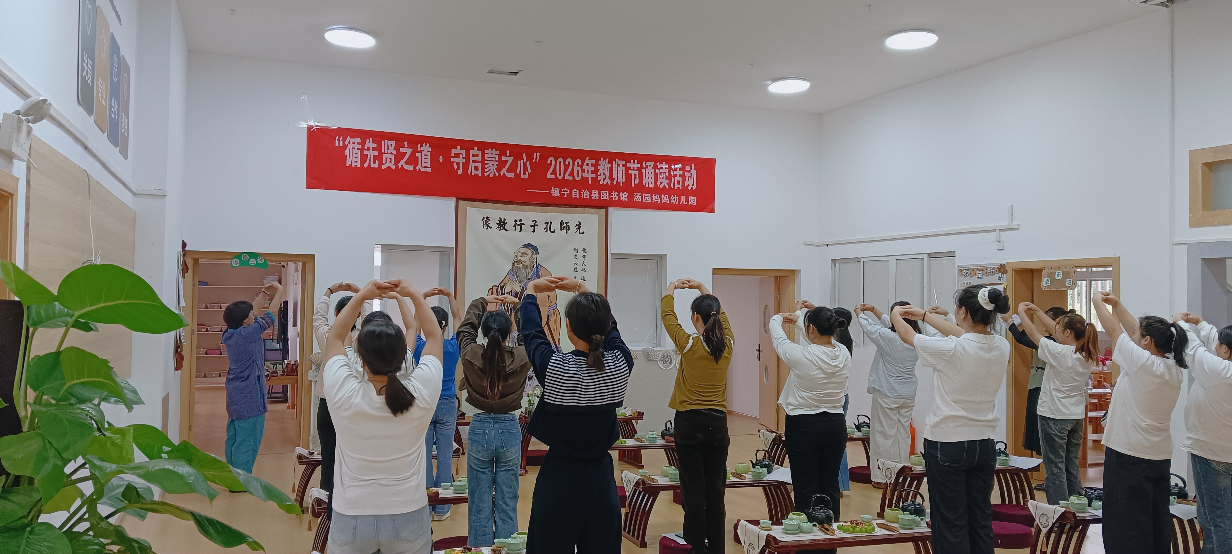 微信图片_20260915085621.jpg?v=1792446849364