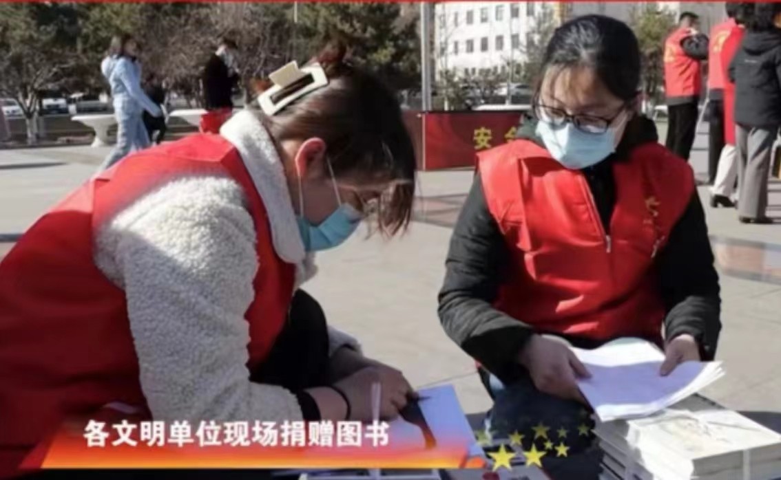 微信图片_20230320105622