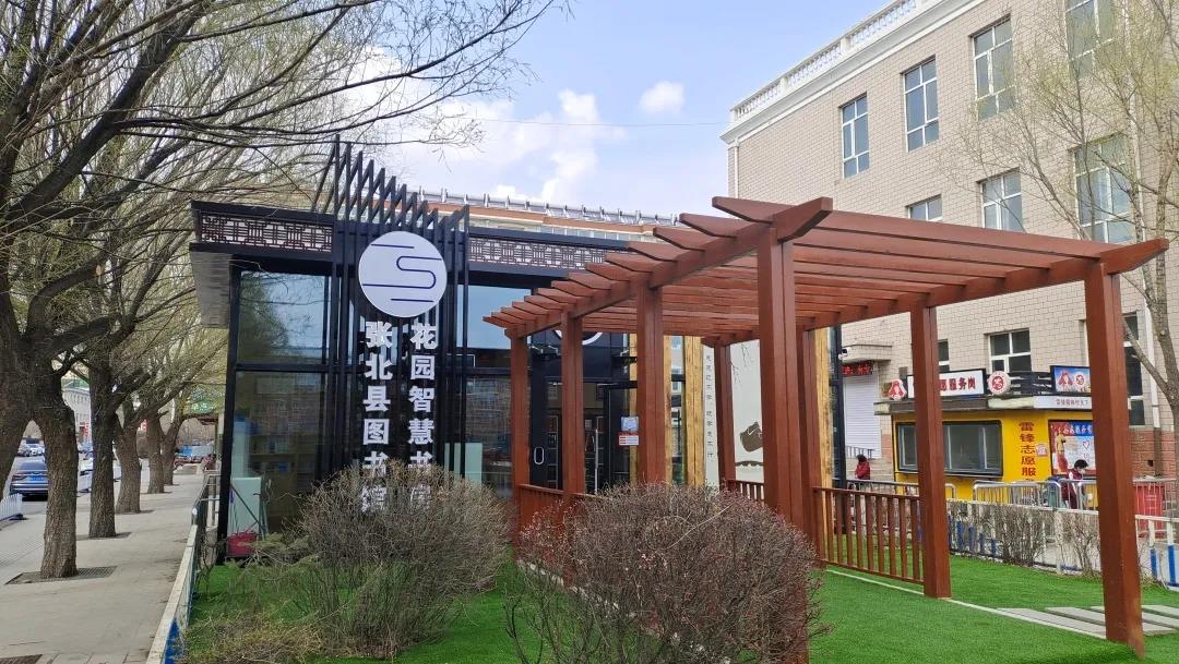 微信图片_20210929100639