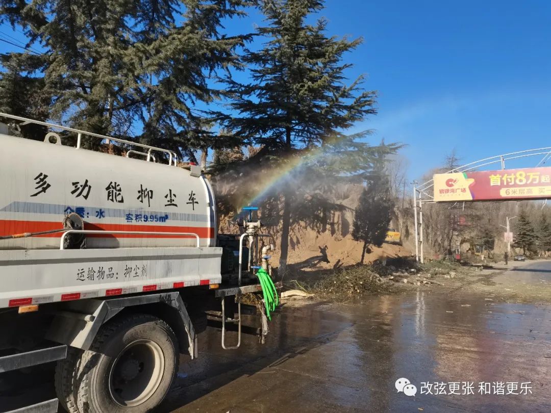 微信图片_20220305092958 微信图片_20220305092958.jpg