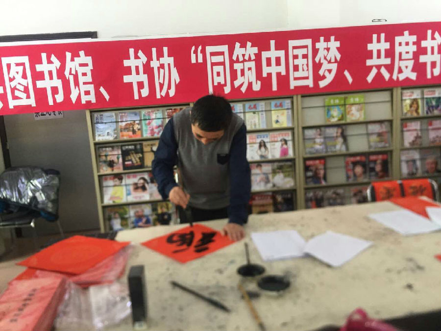 2017.01.21mmexport1485133300595.jpg?v=1764963938488