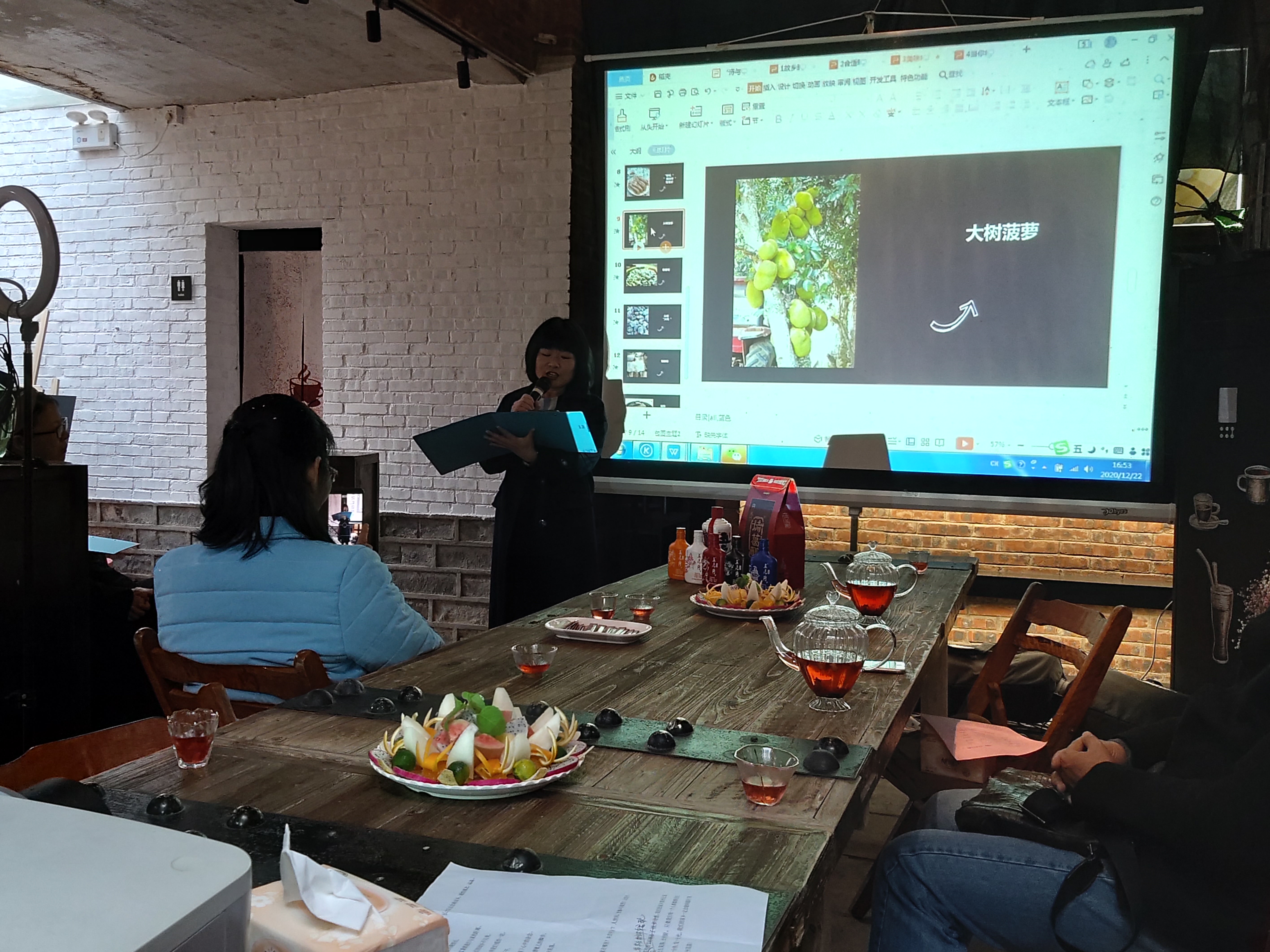 20201222_165126 20201222_165126.jpg?v=1765850698688