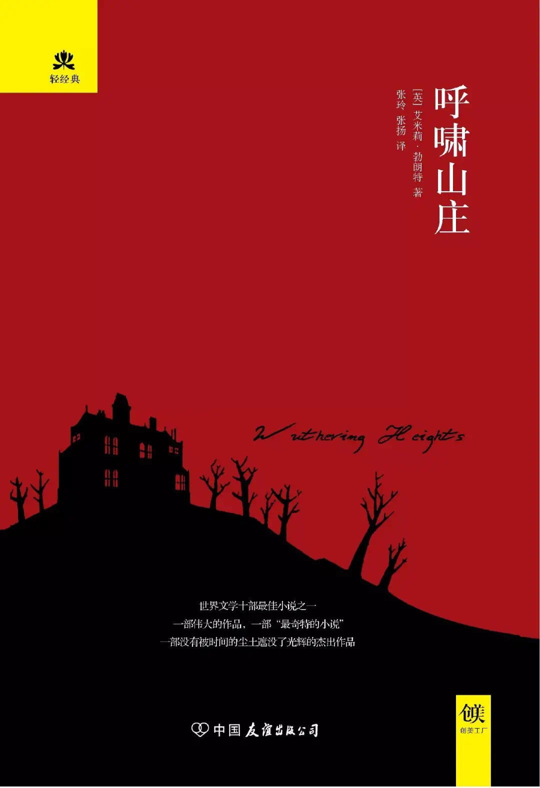 IMG_7328(20200825-100835) IMG_7328(20200825-100835).jpg?v=1764468960638