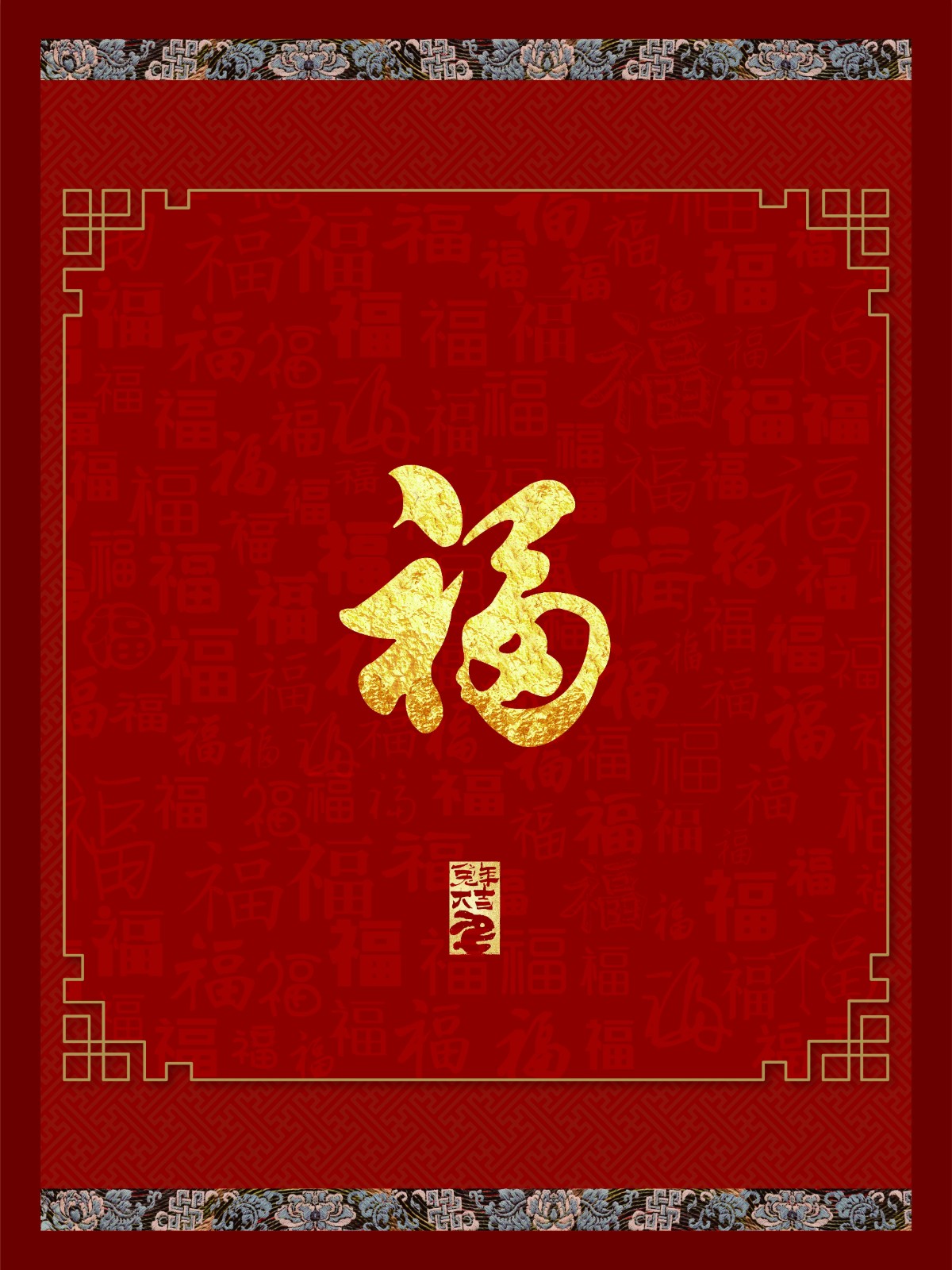 新春典籍文化展02