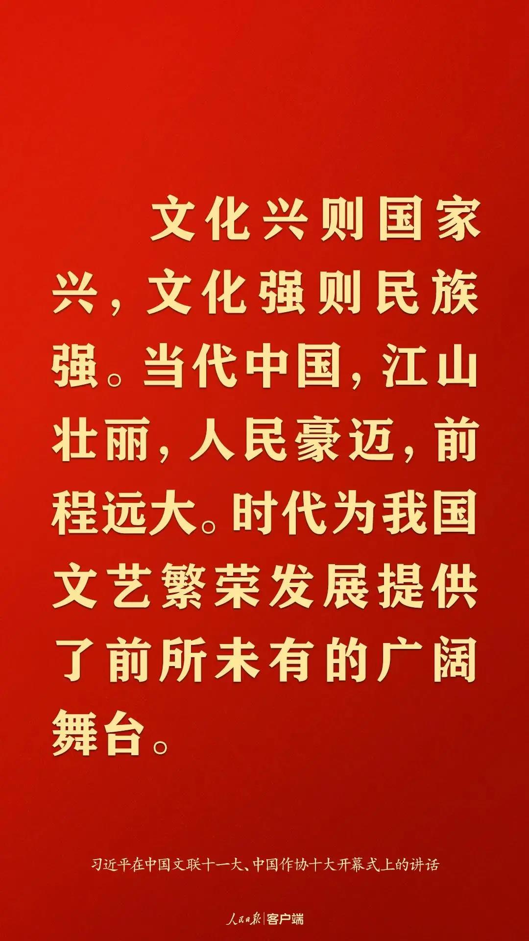 微信图片_20211217103810.jpg