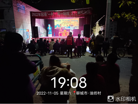wps20