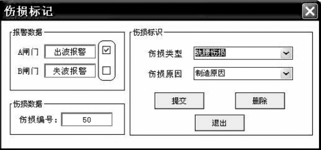 pagenumber_ebook=120,pagenumber_book=113