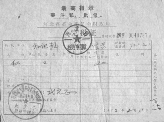 pagenumber_ebook=472,pagenumber_book=460