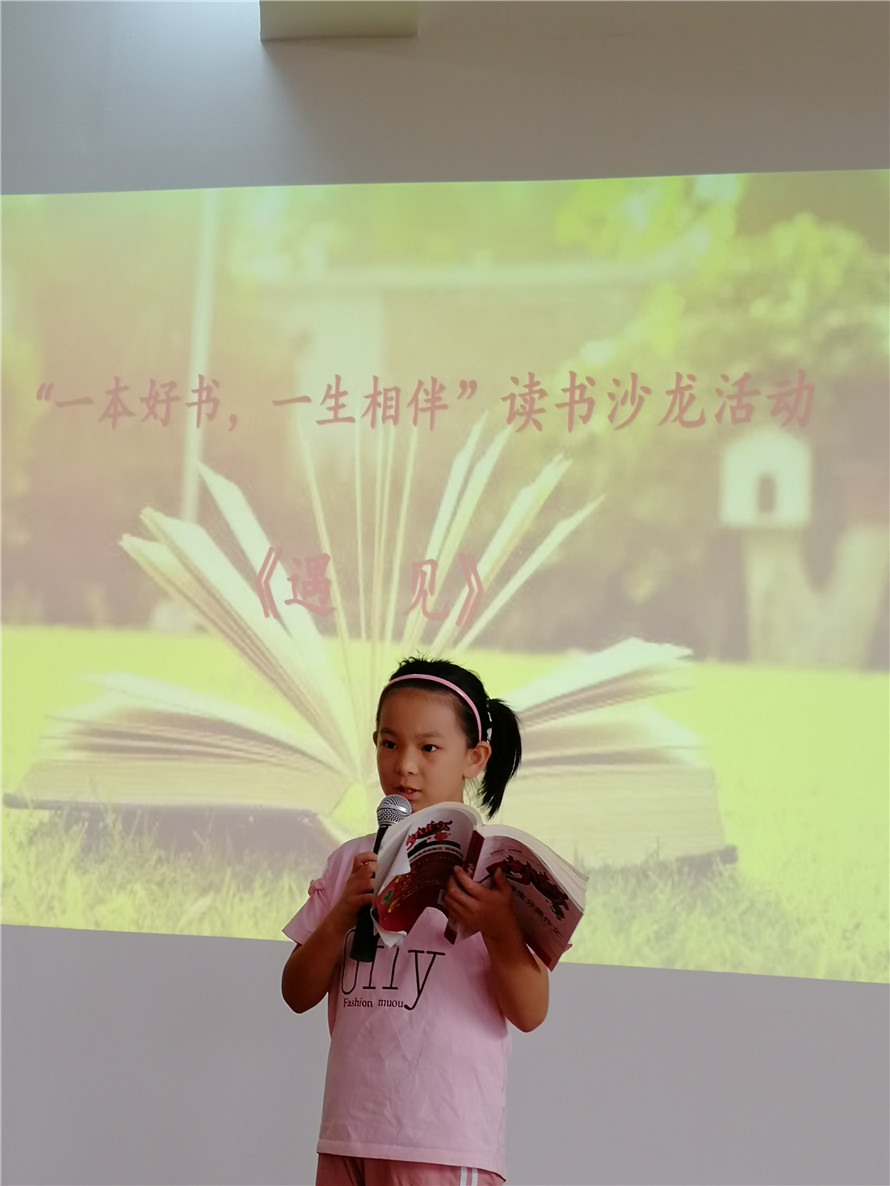 微信图片_20190826092112 微信图片_20190826092112.jpg?v=1762295823887