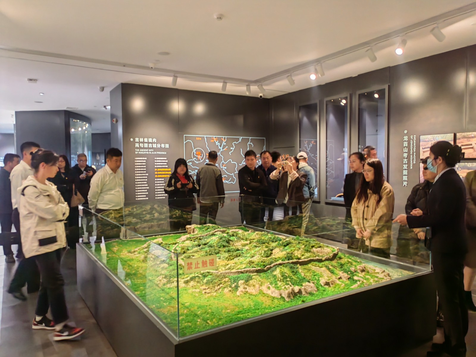 微信图片_20240929151128