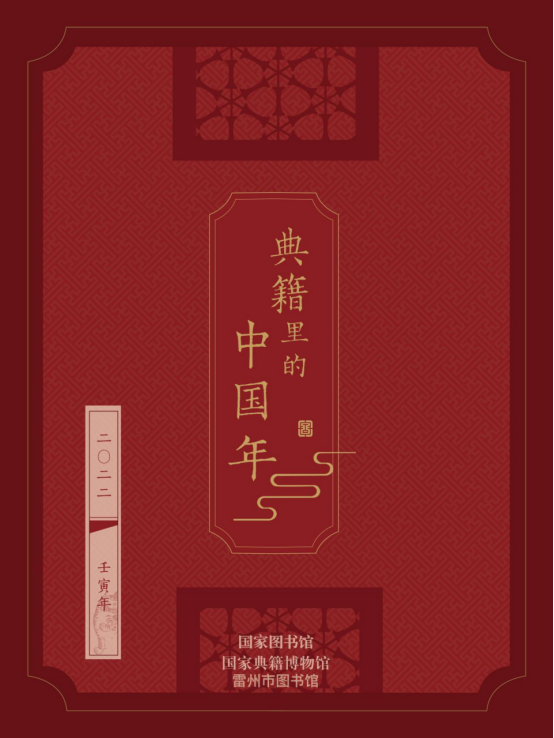 image image.png?v=1765790439062