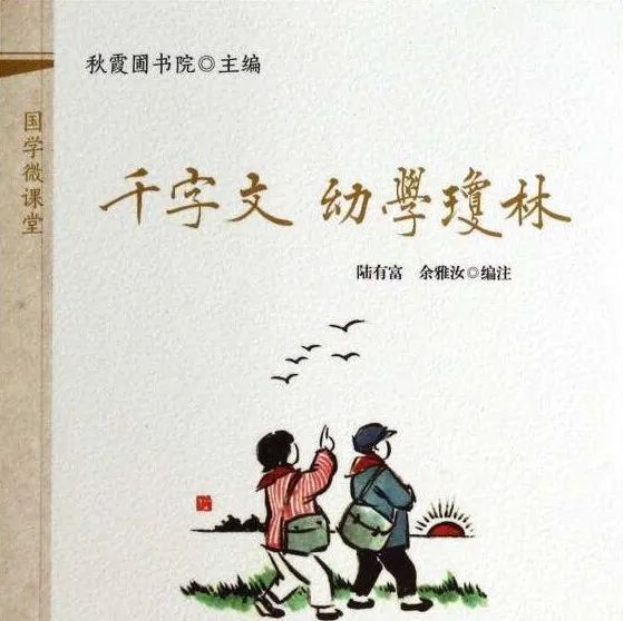 微信图片_20220325142828