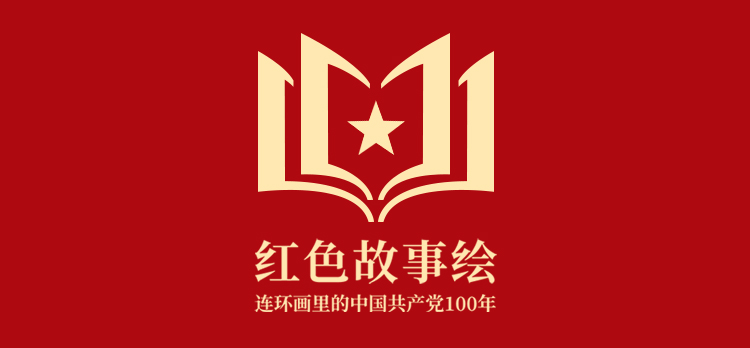 图片1 图片1.png?v=1774490173510