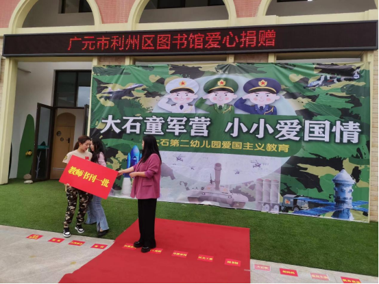 image image.png?v=1762667177101