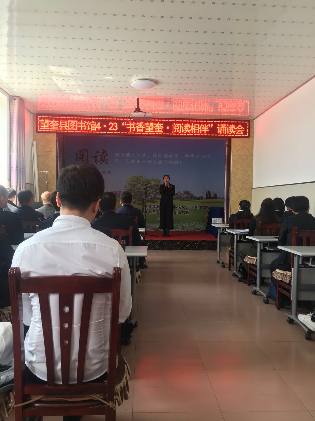 微信图片_20180423163121