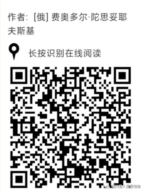 6 6.png?v=1762227088891