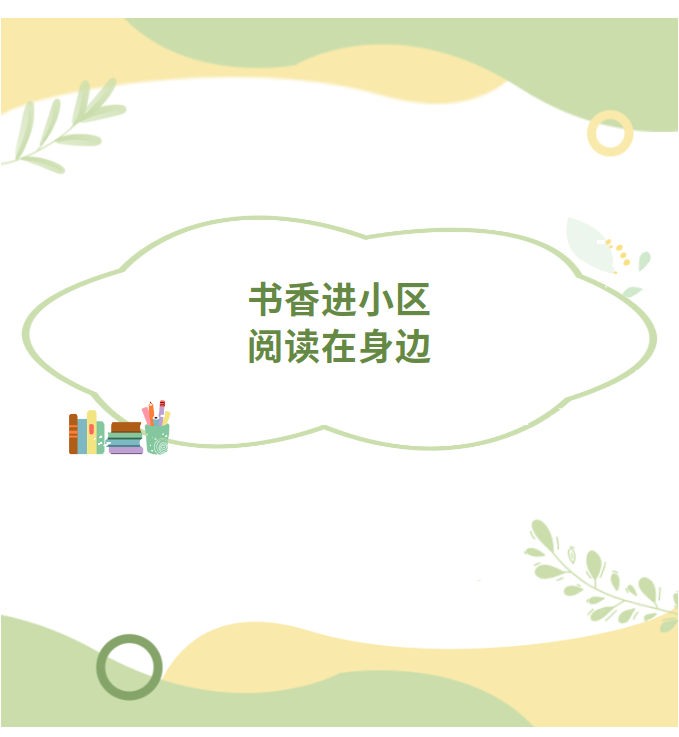 image.png?v=1792101762166