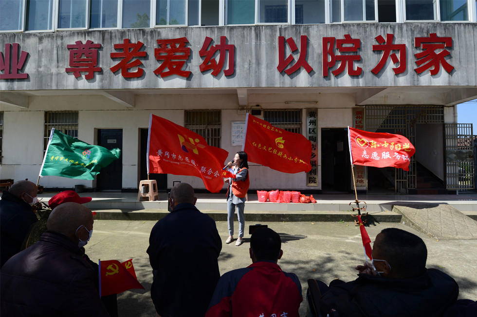 微信图片_20210330085922_副本