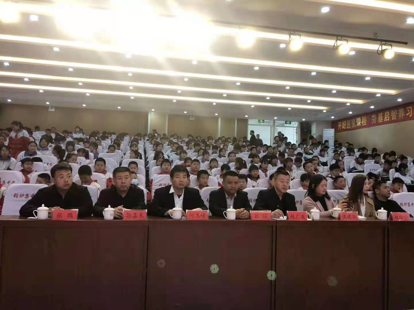 微信图片_20210402104642.jpg