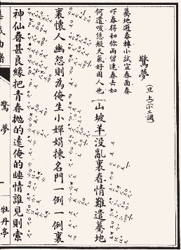 pagenumber_ebook=159,pagenumber_book=156