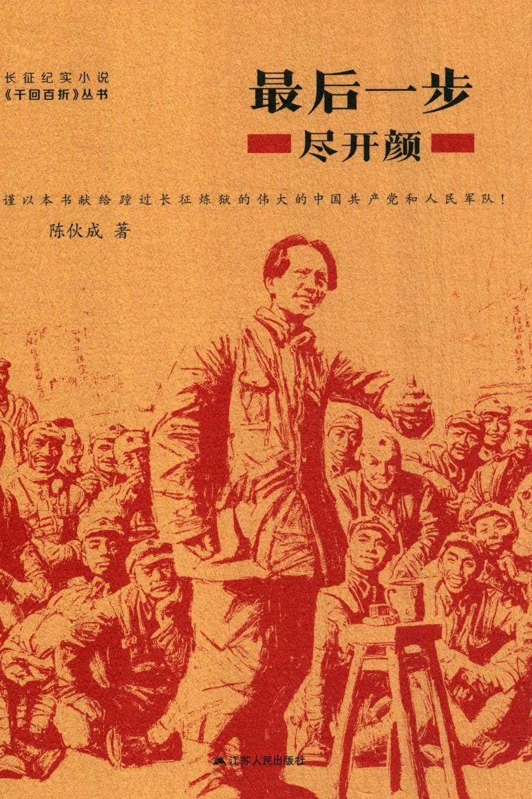 微信图片_20250911145405 微信图片_20250911145405.jpg?v=1764469278291