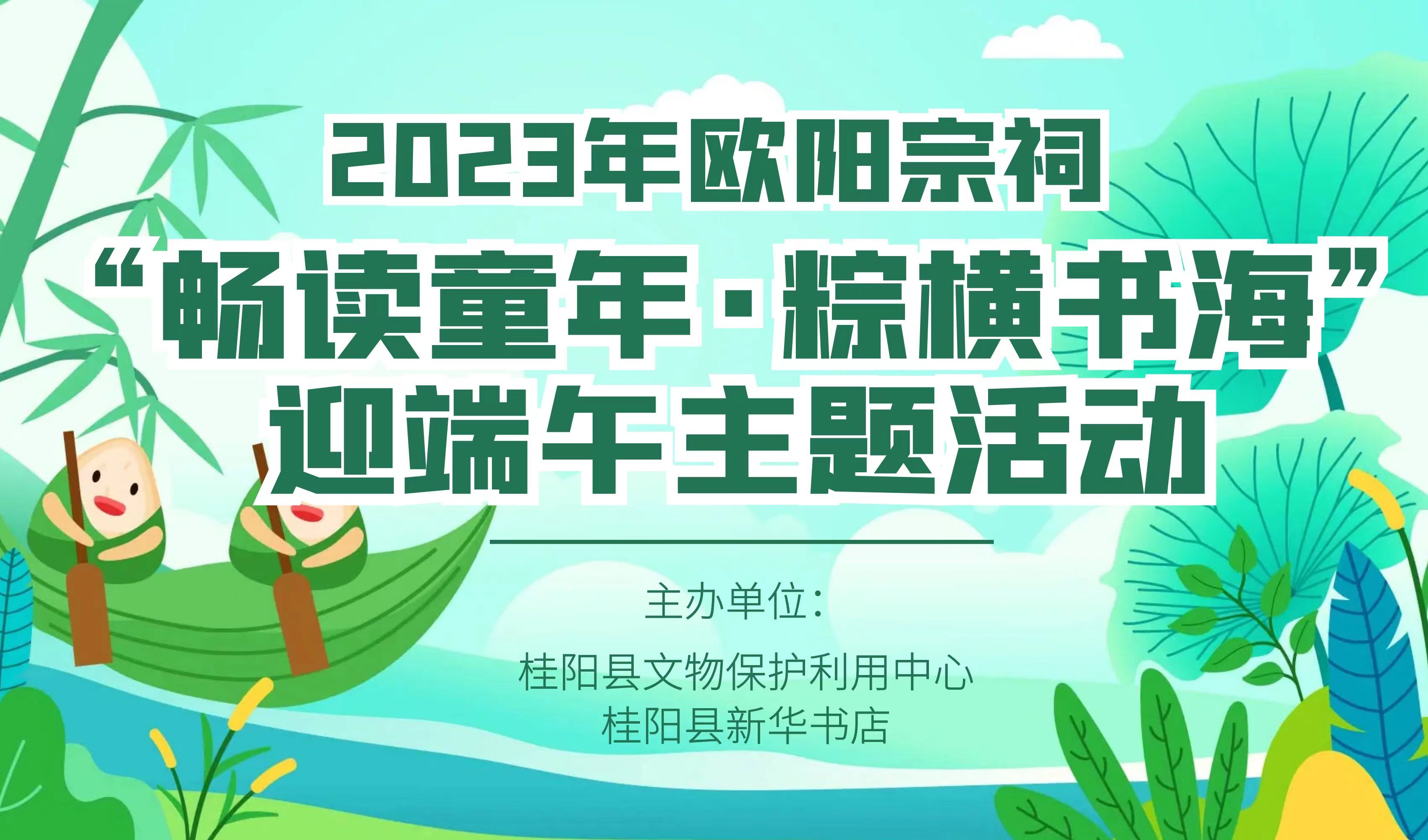 微信图片_20230620111710 微信图片_20230620111710.jpg