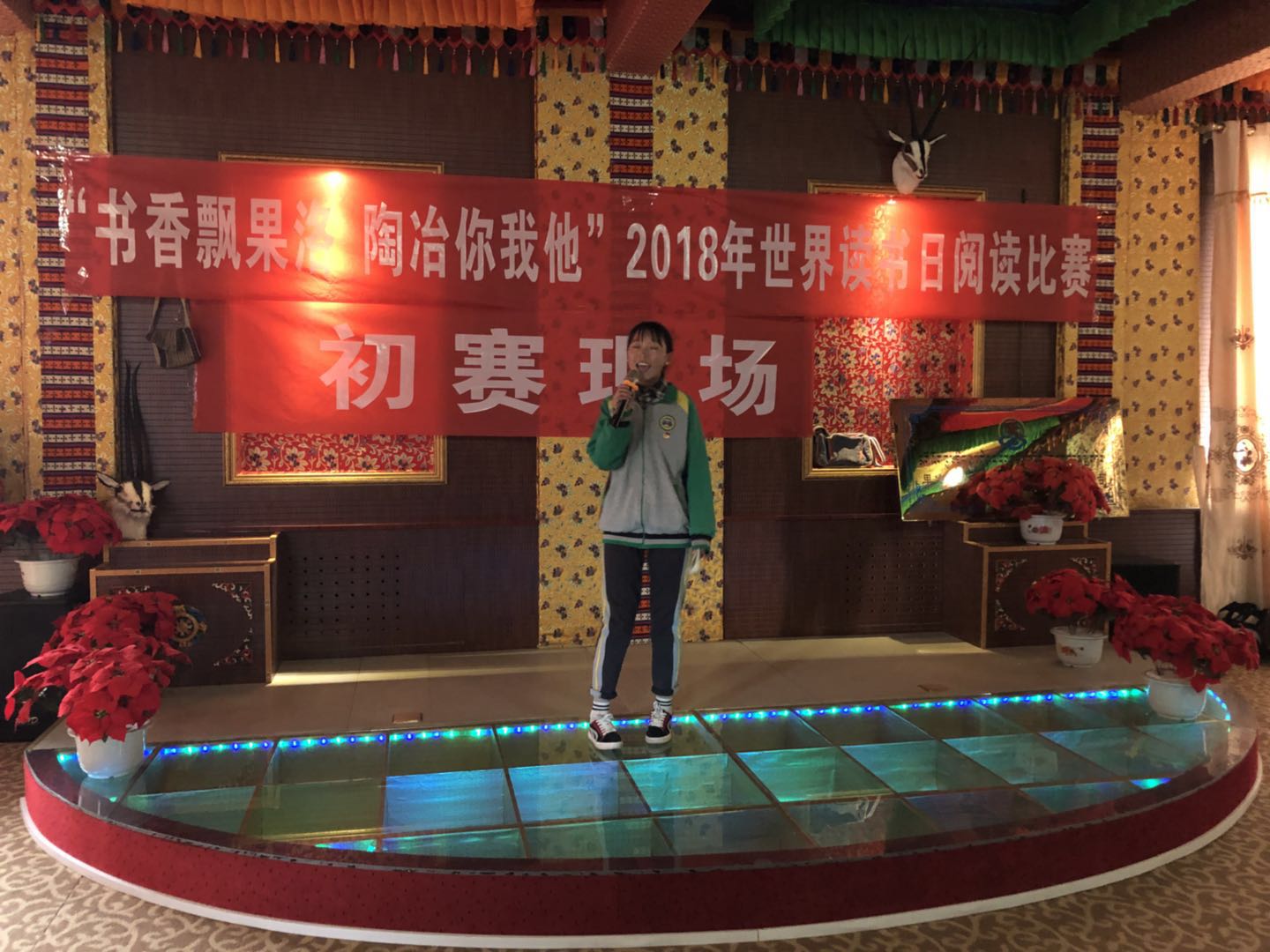 143530528825902050 143530528825902050.jpg?v=1763273846235