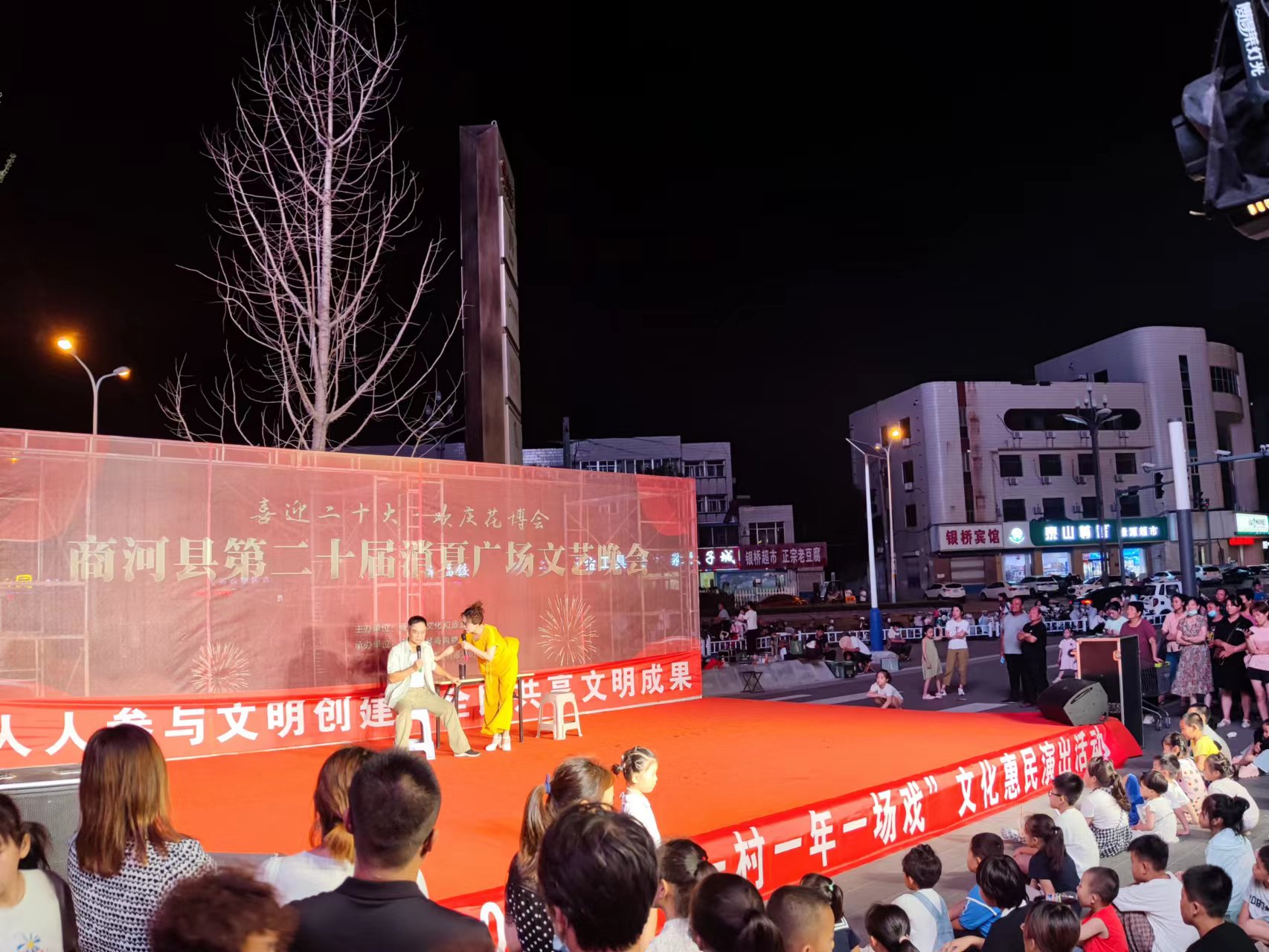 微信图片_20221116155258.jpg