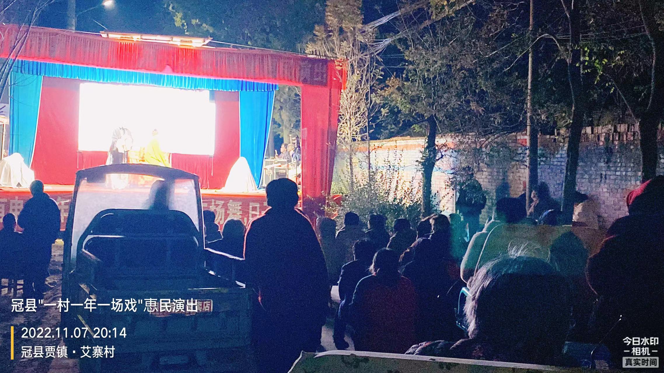 微信图片_20221108082225 微信图片_20221108082225.jpg
