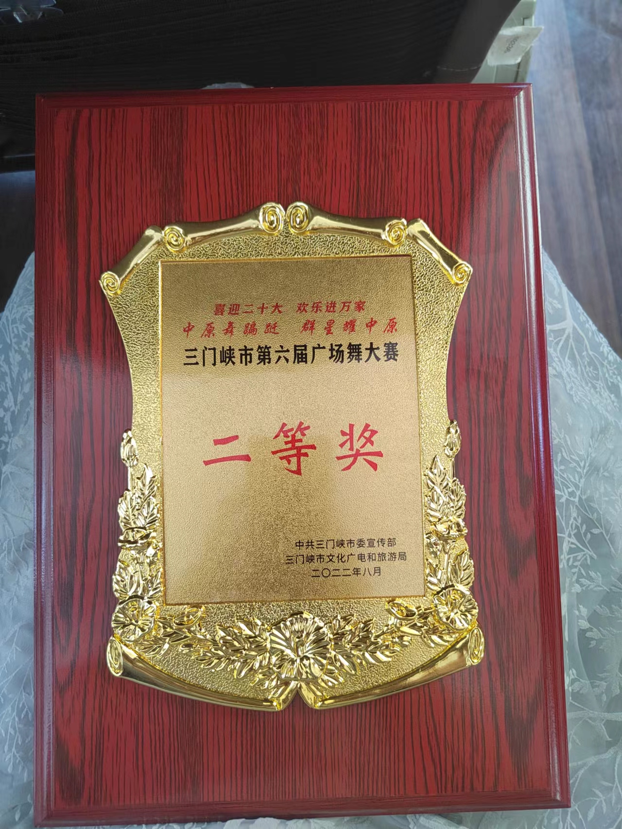 3008050f6d829b346923fb11007030d 3008050f6d829b346923fb11007030d.jpg