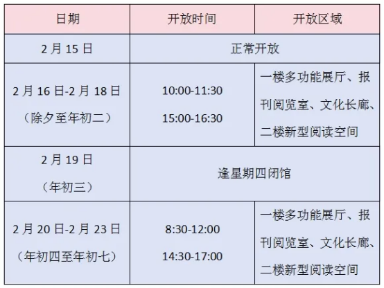 image.png?v=1772861124873