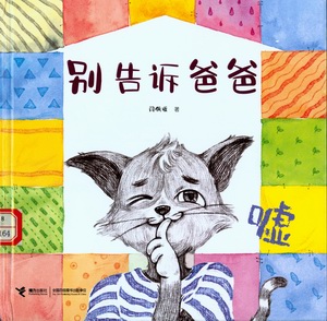 图像 (23) 图像 (23).jpg?v=1762526091920