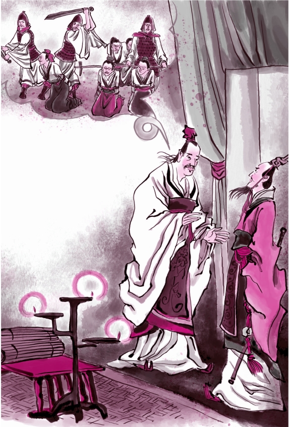 pagenumber_ebook=99,pagenumber_book=99