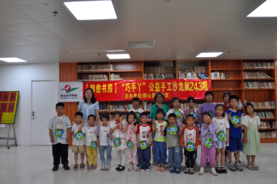 image image.png?v=1772869075168