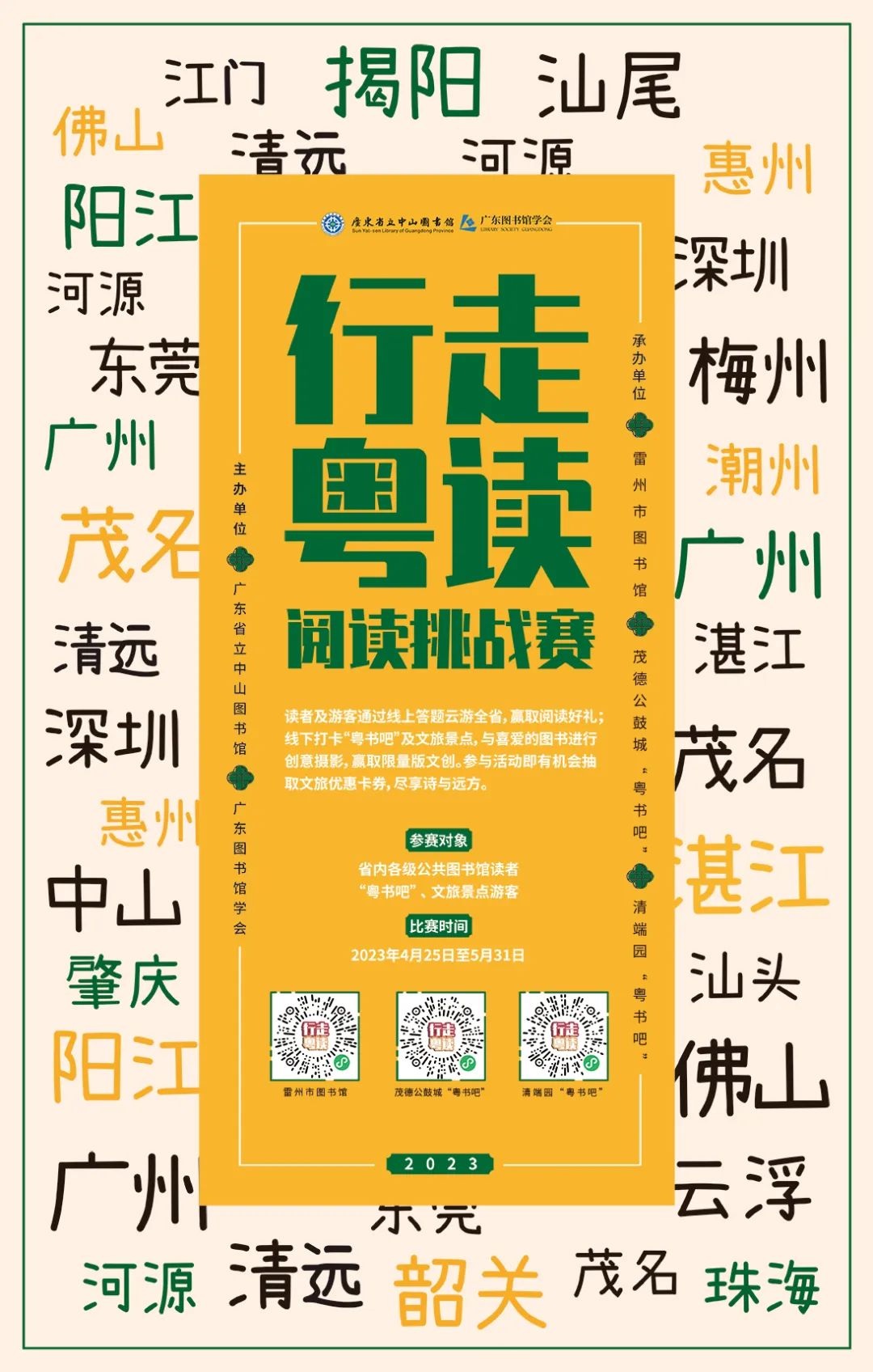 2 2.jpg?v=1765790593996