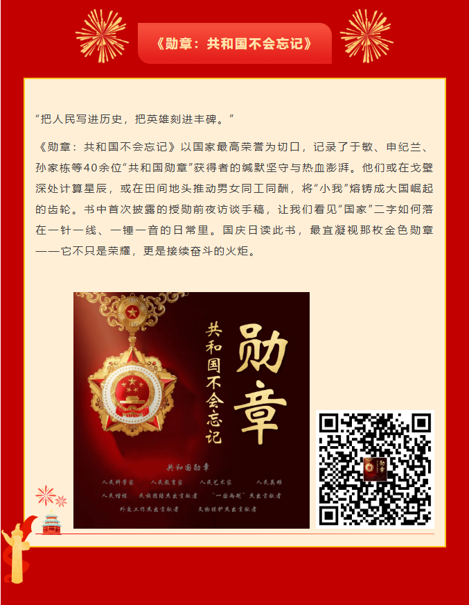 image.png?v=1762100060009