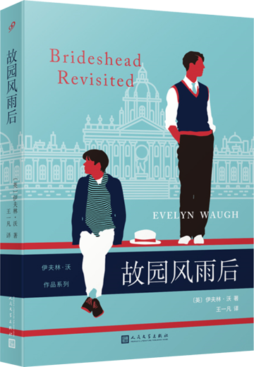 微信图片_20250430112035 微信图片_20250430112035.png?v=1763637635961