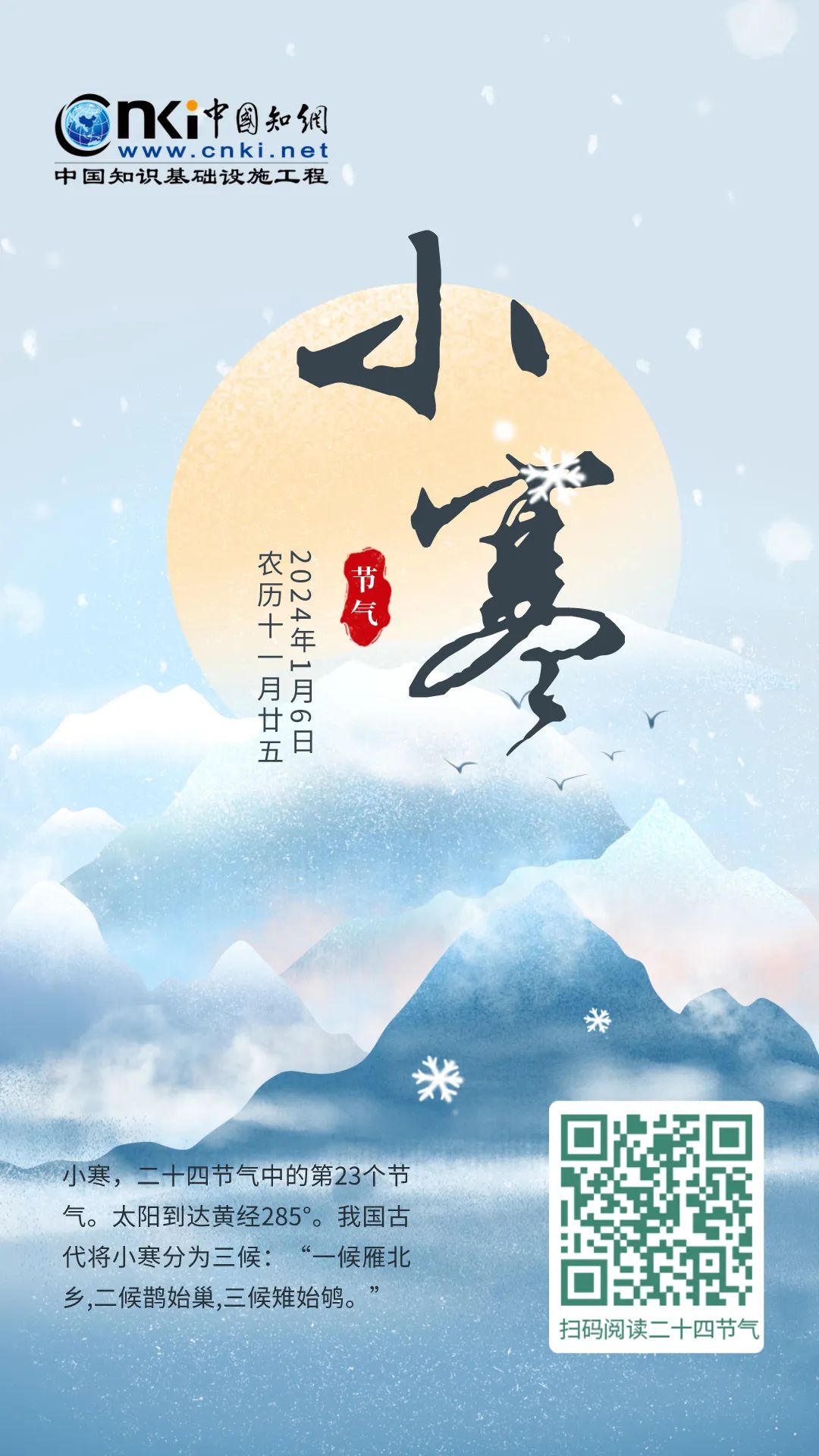 推.jpg?v=1751372074054