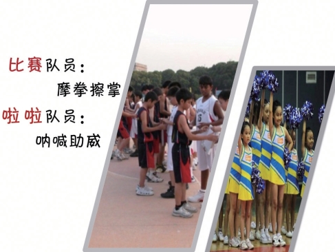 pagenumber_ebook=36,pagenumber_book=25