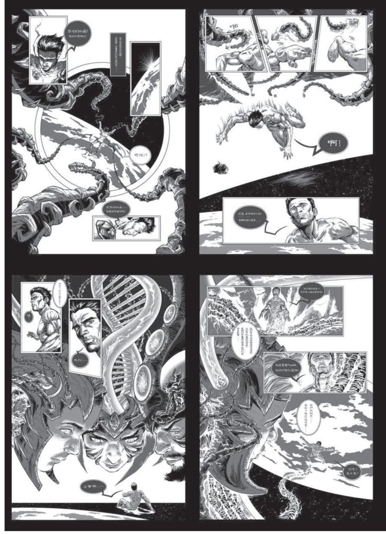 pagenumber_ebook=39,pagenumber_book=38