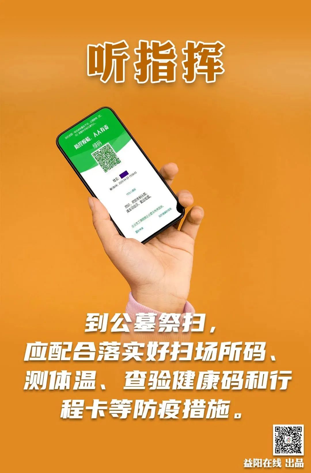 11 11.jpg?v=1765897824726