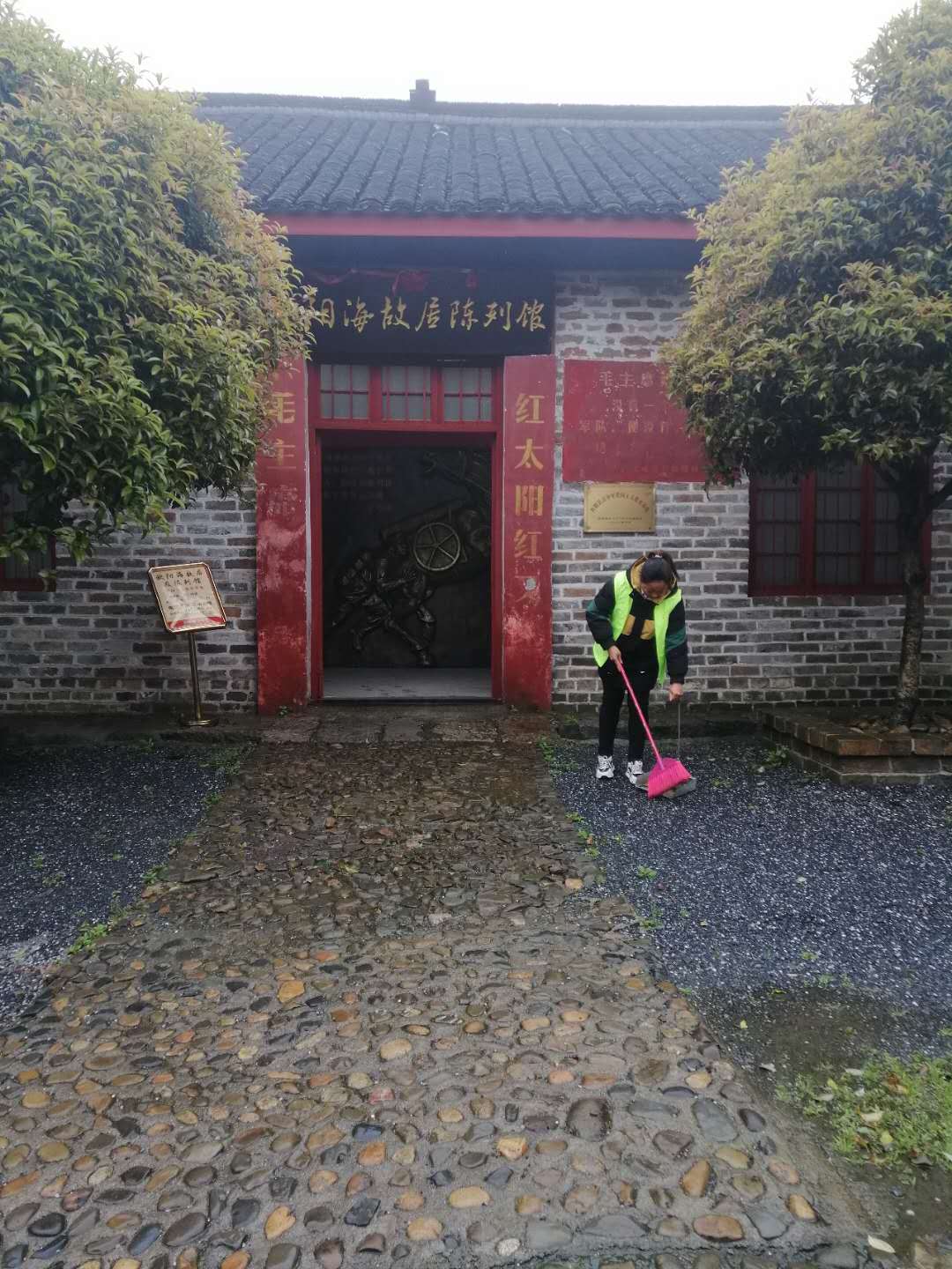 微信图片_202003311609193