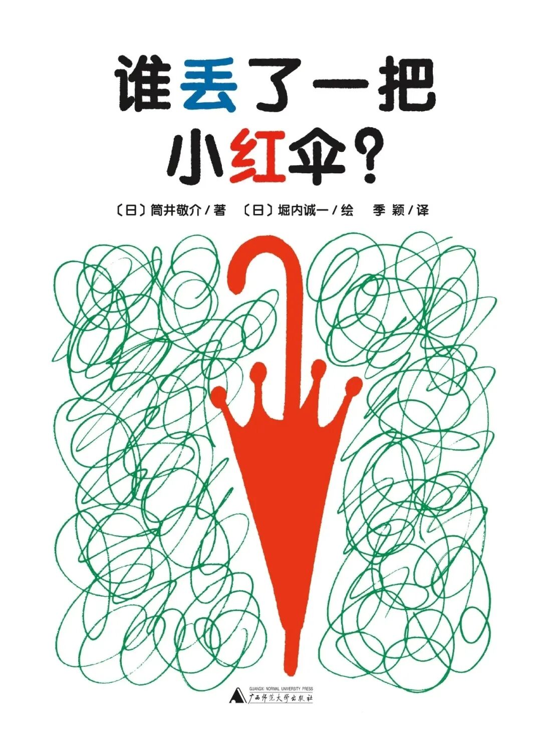 1a9c793f140ce77942169a09f3427dd.jpg?v=1774538697257