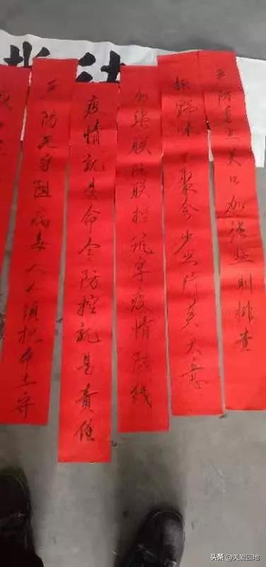 微信图片_20210115095328