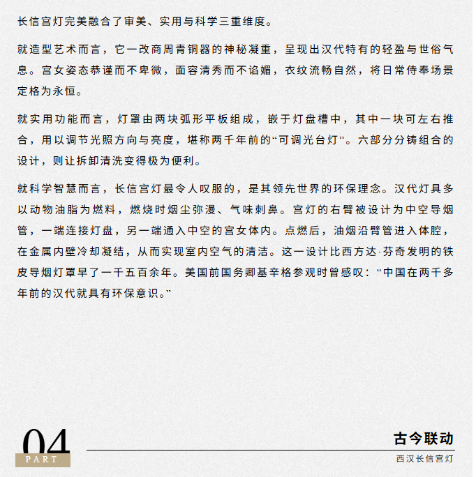 image.png?v=1776204712607